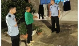 偷盗新闻爆料,警方全力追查嫌疑人