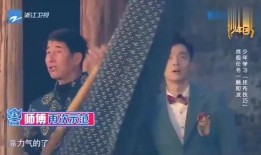 团山最新爆料新闻视频下载