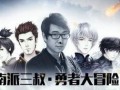 在线观看吉步泽明作品,在线观影指南，探索光影艺术之旅