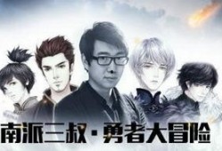 在线观看吉步泽明作品,在线观影指南，探索光影艺术之旅