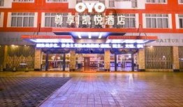 贵港饭店爆料事件视频,视频揭露惊人内幕