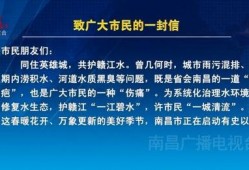 诈骗最新爆料新闻报道内容,揭秘网络诈骗背后的惊人真相