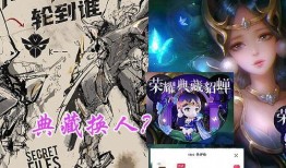 貂蝉 典藏爆料最新视频,揭秘绝世舞姬的传奇人生