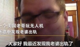 爆料暴躁老哥视频,揭秘网络爆红背后的故事