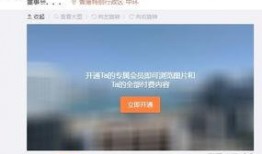 带图画提示的娱乐爆料,明星幕后趣事大揭秘！