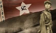 电影《长征》在线观看,波澜壮阔的英雄史诗，再现革命先辈的伟大征程