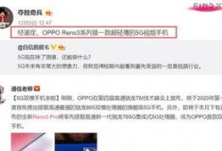 小可最新爆料视频,精彩瞬间一网打尽