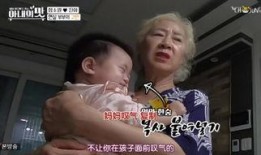 选妃男明星爆料视频,男明星亲述爆料视频幕后真相