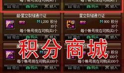 dnf51活动最新爆料,惊喜福利来袭，玩家狂欢盛宴即将开启！