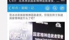 用爆料娱乐圈的方式,某明星涉嫌出轨，真相令人震惊！