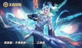 敖隐技能爆料视频,神秘力量觉醒，战力再升级！