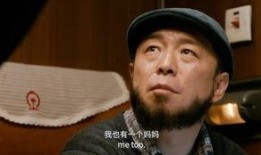 囧妈最新爆料黄渤,揭秘幕后故事与幕后英雄