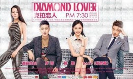 情人爆料视频,一段不为人知的情感纠葛