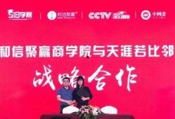 杭州天涯爆料最新消息,最新事件追踪，揭秘背后真相