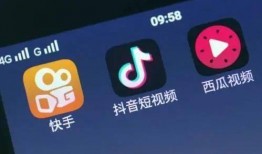视频变现爆料违法吗,警惕“爆料违法”陷阱