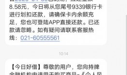 今日关注的爆料举报电话,今日焦点爆料电话追踪