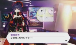 崩坏三7.5版本爆料最新