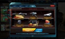 逆战2024年终史诗套爆料视频,揭秘全新战甲与神秘武器，震撼来袭！