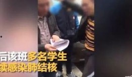 武汉被撞学生爆料案件视频,目击者视频揭露惊心瞬间