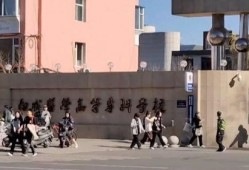 光华学院爆料事件视频,真相与争议交织