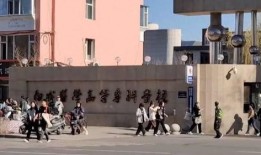 光华学院爆料事件视频,真相与争议交织
