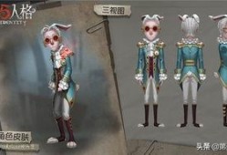 最新赛季精华2皮肤爆料什么时候,精彩内容抢先看