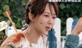 娱乐圈爆料杨紫王俊凯,娱乐圈爆料引热议