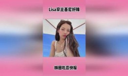 娱乐热点爆料,当红明星背后的惊人真相