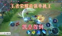 游戏更新爆料视频,全新内容与玩法曝光，带你领略游戏新境界