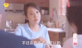 小琪在线吃瓜免费观看,小琪带你免费畅游吃瓜盛宴