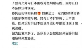 换装网红被男友爆料了视频,男友揭露背后真相
