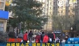 济南爆料视频,揭秘城市生活幕后故事