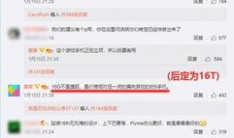 岑先生微博爆料最新消息,揭秘娱乐圈最新动态！”