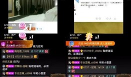 奥摩伊视频爆料网站,揭秘热门事件幕后真相