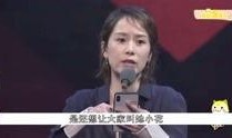 金靖娱乐爆料视频大全下载,精彩瞬间一网打尽