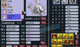 二狗爆料梦幻西游赌博视频