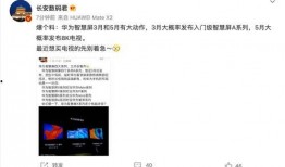 新品最新爆料视频播放