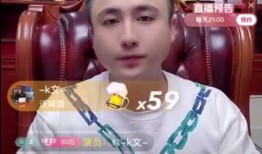 姚宁直播爆料视频最新版,最新爆料视频内容大起底