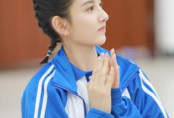 祖儿恋情爆料视频播放,甜蜜瞬间引网友热议