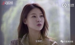 黑料网红爆料视频大全,视频大全深度剖析