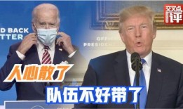 最新外网爆料新闻报道内容,重大新闻事件深度解析！”