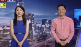 陆左爆料骚白信息视频,视频揭秘背后惊人真相