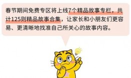 小猪爆料薛小婉视频,揭秘背后惊人真相