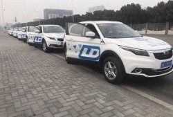 联动云最新爆料,揭秘未来出行新趋势