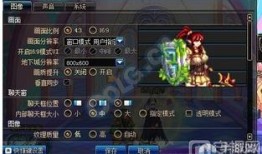 dnf最新爆料端游,端游全新内容大揭秘，敬请期待！