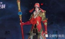 昭君新皮肤爆料视频大全,揭秘视频大全中的绝美风采