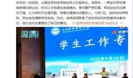 南康学生爆料斗气新闻报道,校园暴力背后的青春冲突