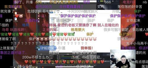 吃瓜大赛每日大赛爆料视频下载,每日爆料视频精彩回顾，揭秘娱乐圈幕后风云